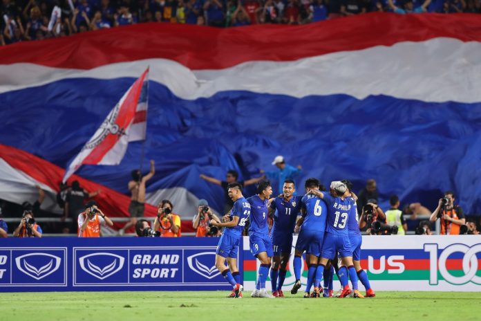 Fans Thailand, Piala AFF - Goal Thailand